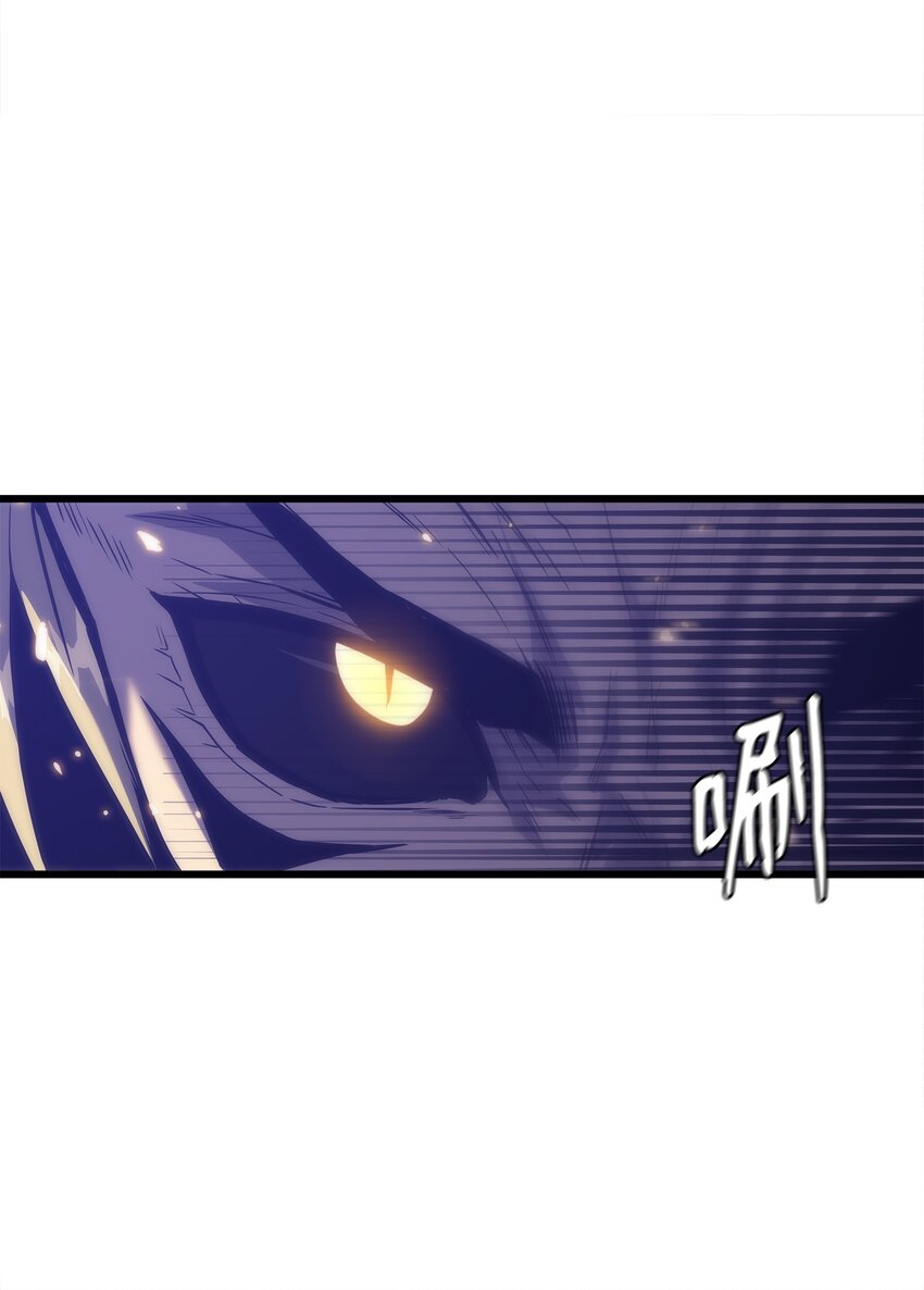 24 厄神(1/3)-第24话