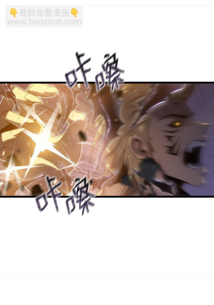 24 厄神(1/3)-第24话