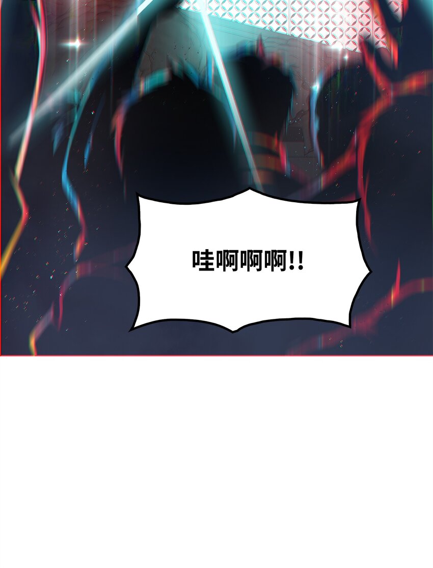 04 背后指使者是谁？！(1/3)-第4话