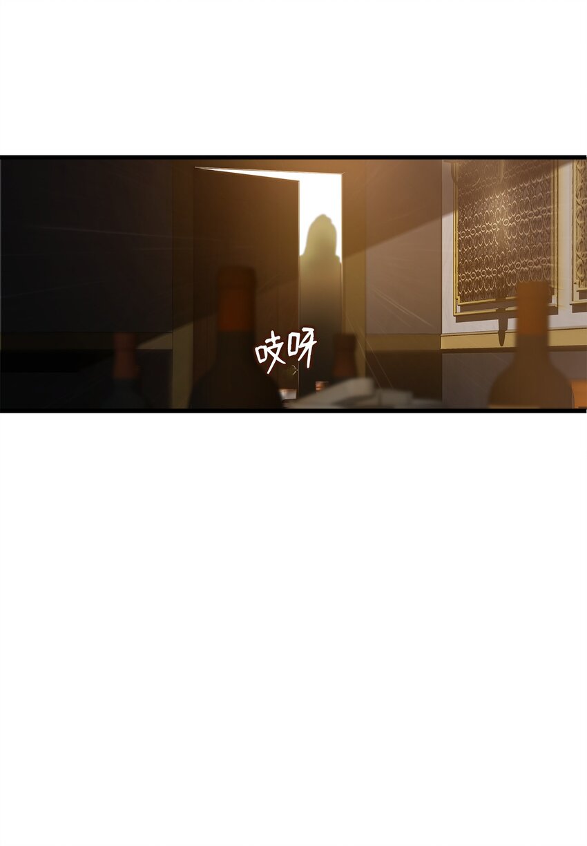 04 背后指使者是谁？！(1/3)-第4话