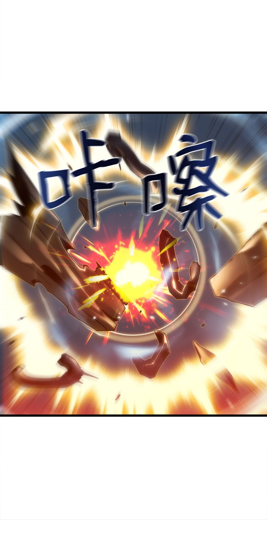 32 集体反抗(1/3)-第32话