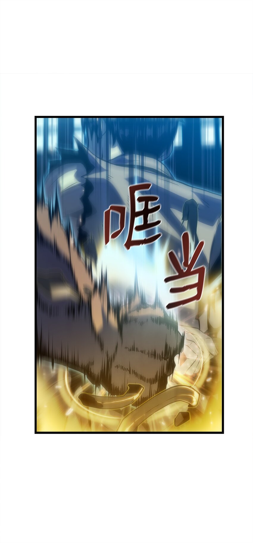 32 集体反抗(1/3)-第32话