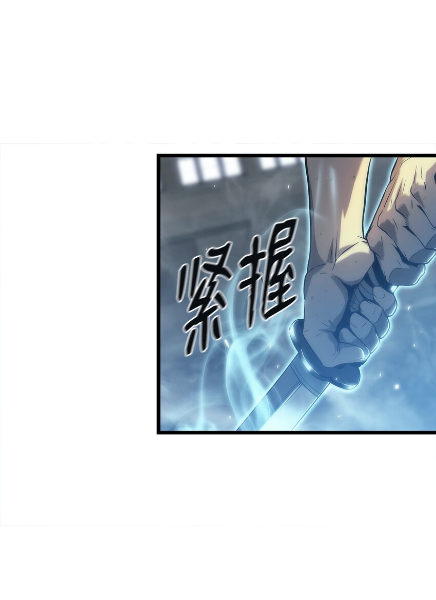 32 集体反抗(1/3)-第32话