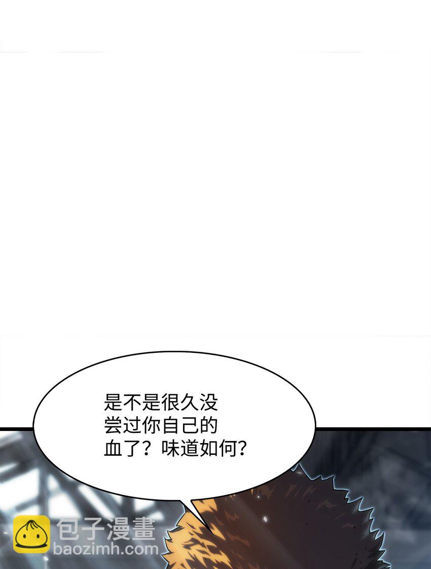 32 集体反抗(1/3)-第32话