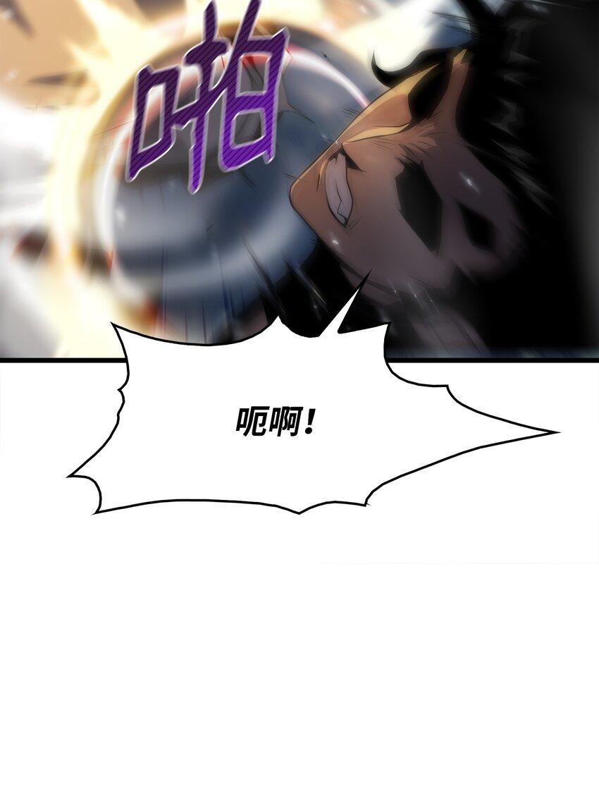 32 集体反抗(1/3)-第32话