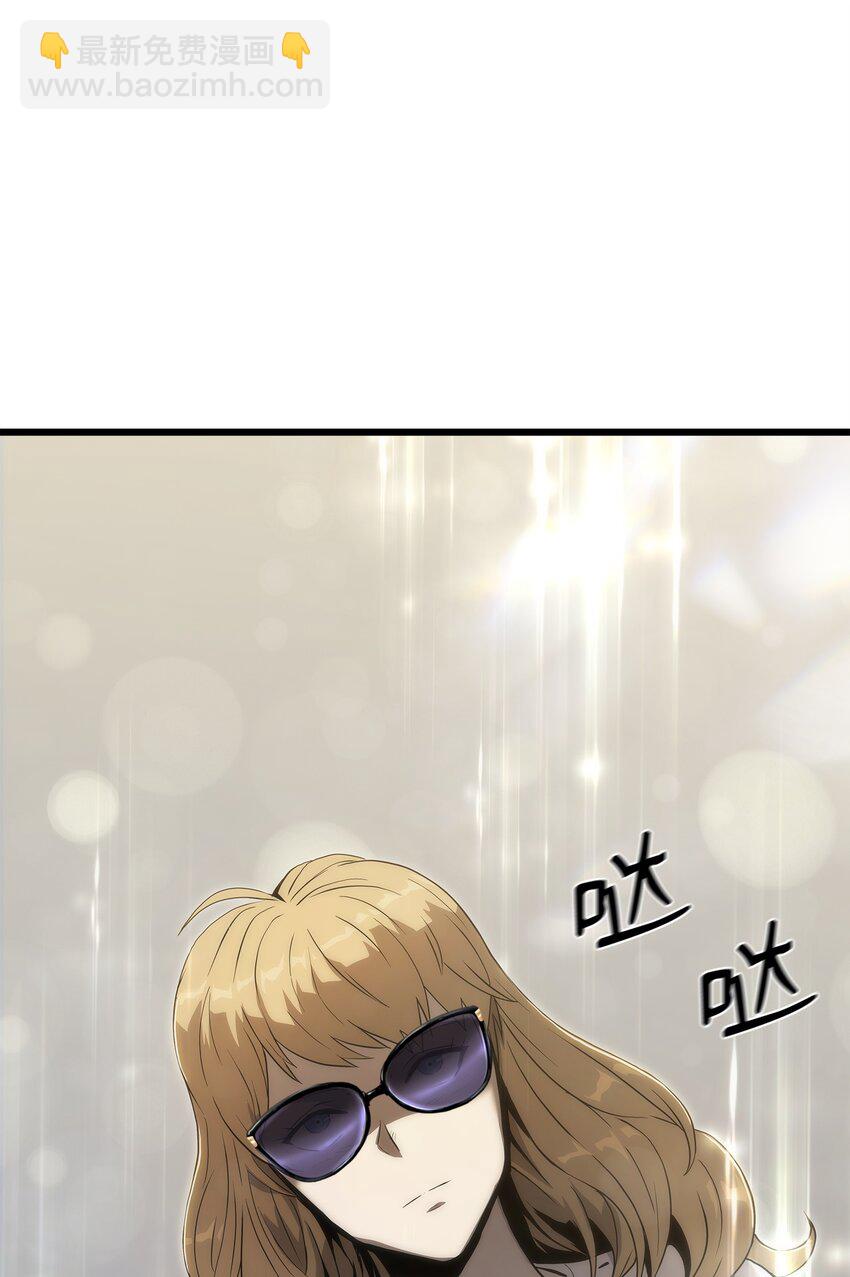 34 战争开始(1/3)-第34话