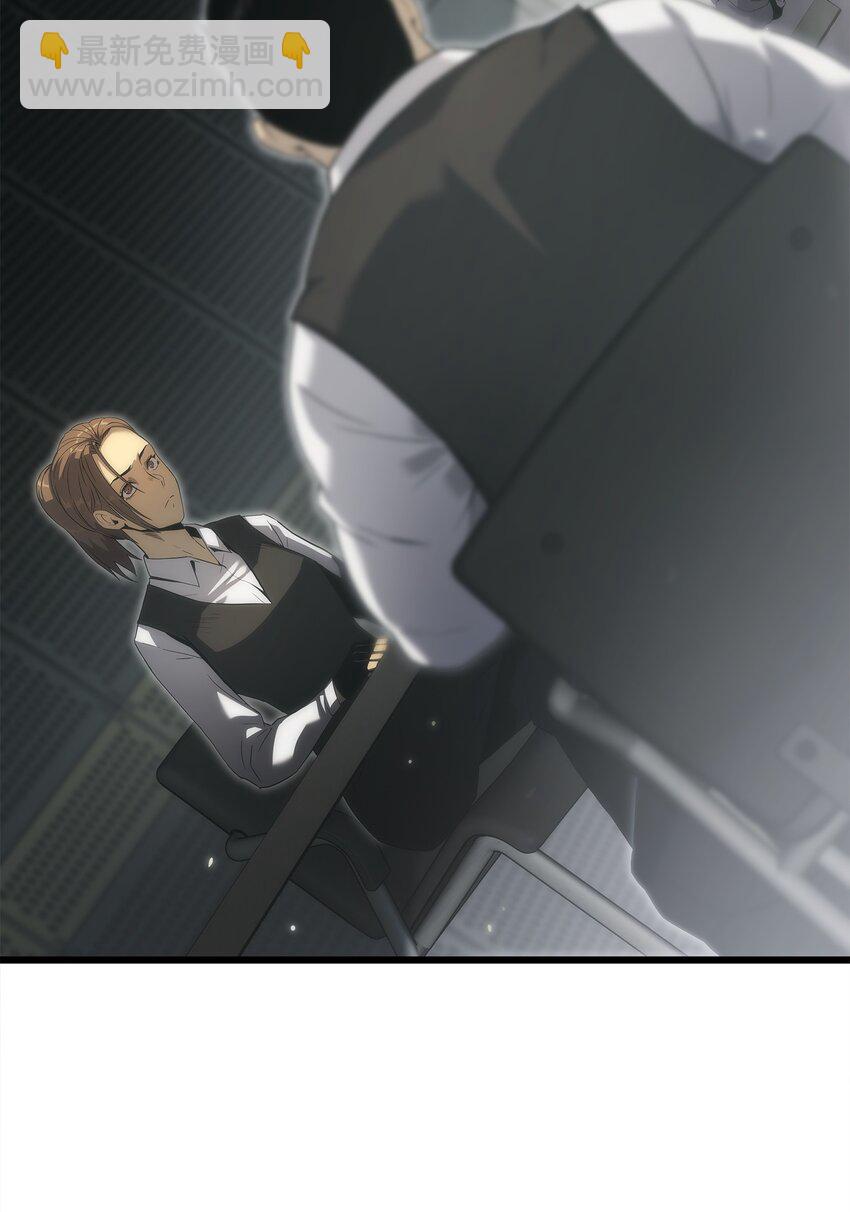 34 战争开始(1/3)-第34话