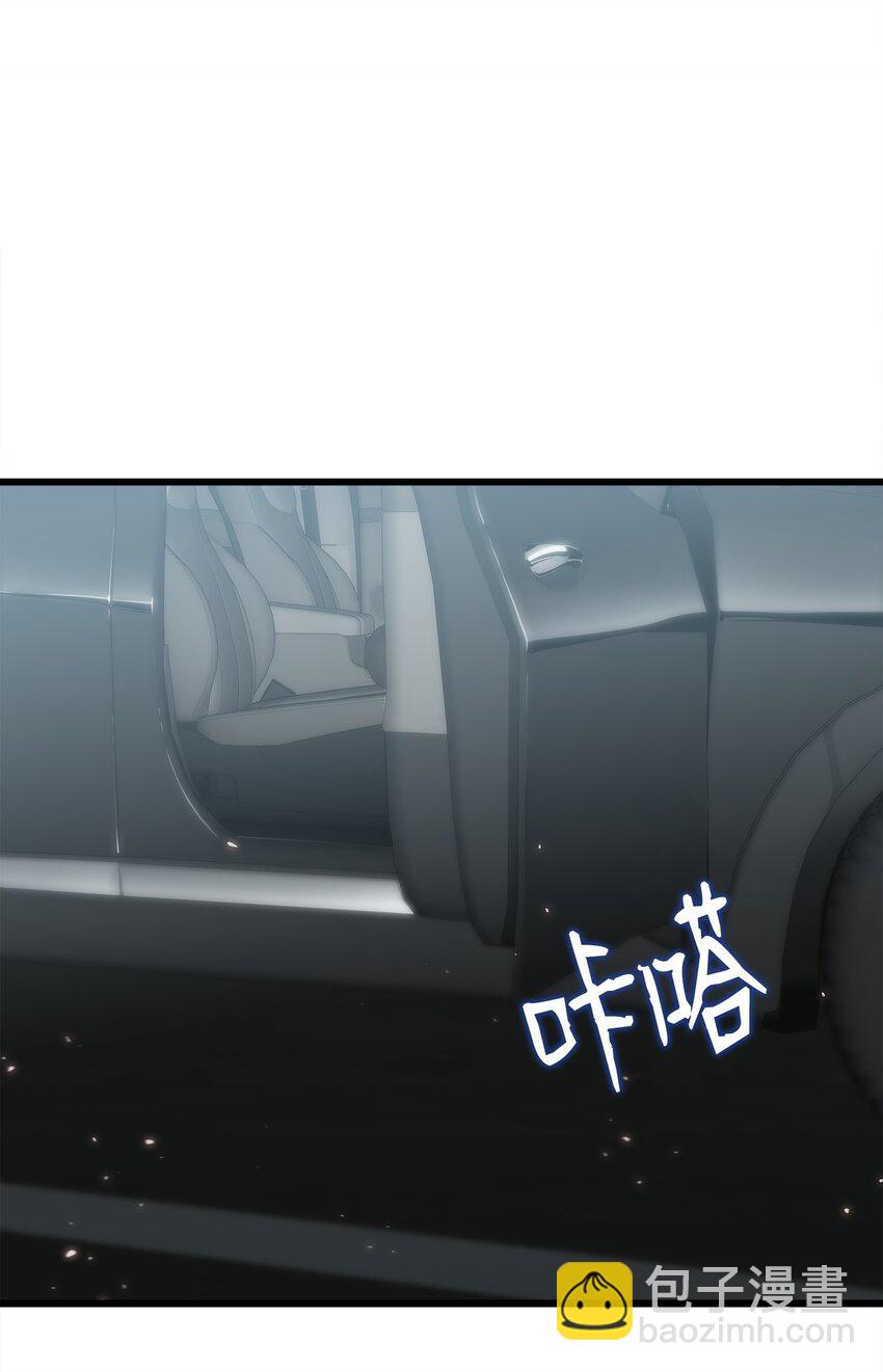 36 地下勾结(1/3)-第36话