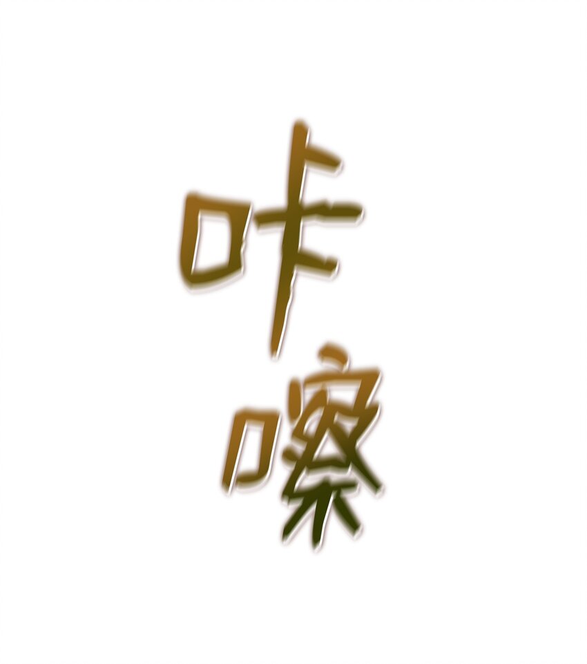 36 地下勾结(1/3)-第36话