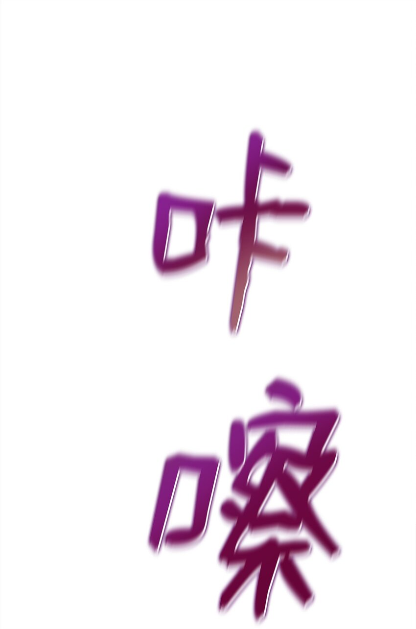 36 地下勾结(1/3)-第36话
