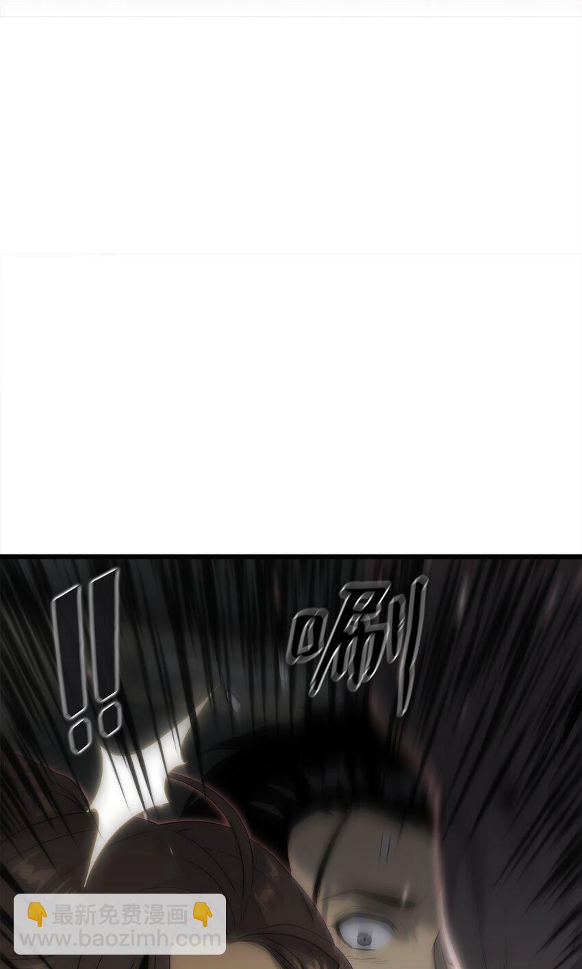36 地下勾结(1/3)-第36话