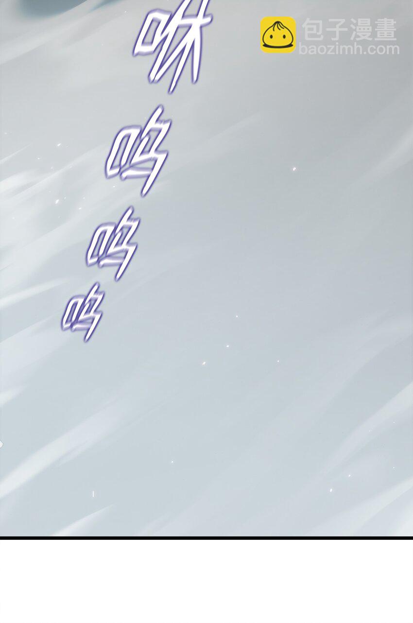 36 地下勾结(1/3)-第36话