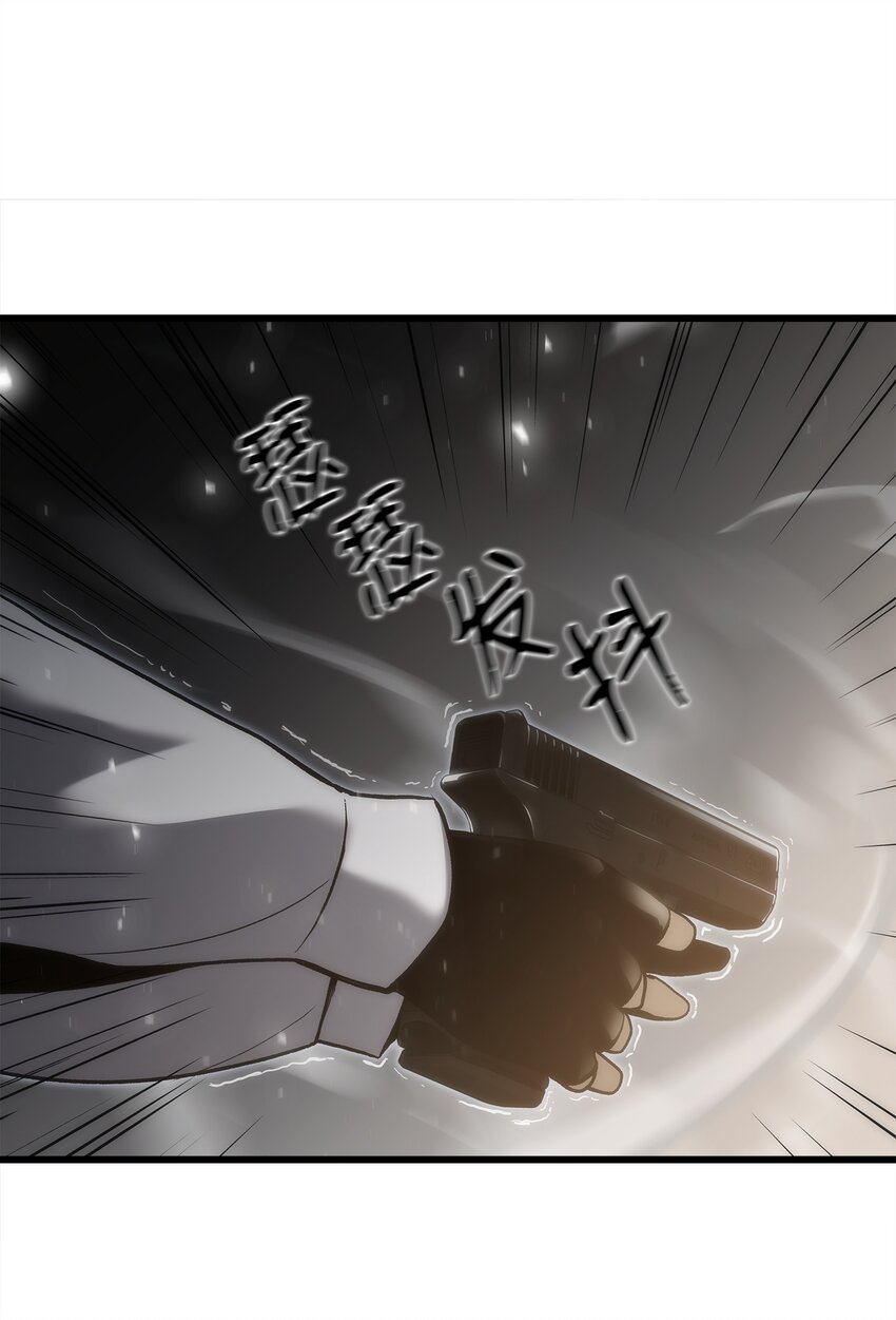 38 何禅危险！(1/3)-第38话