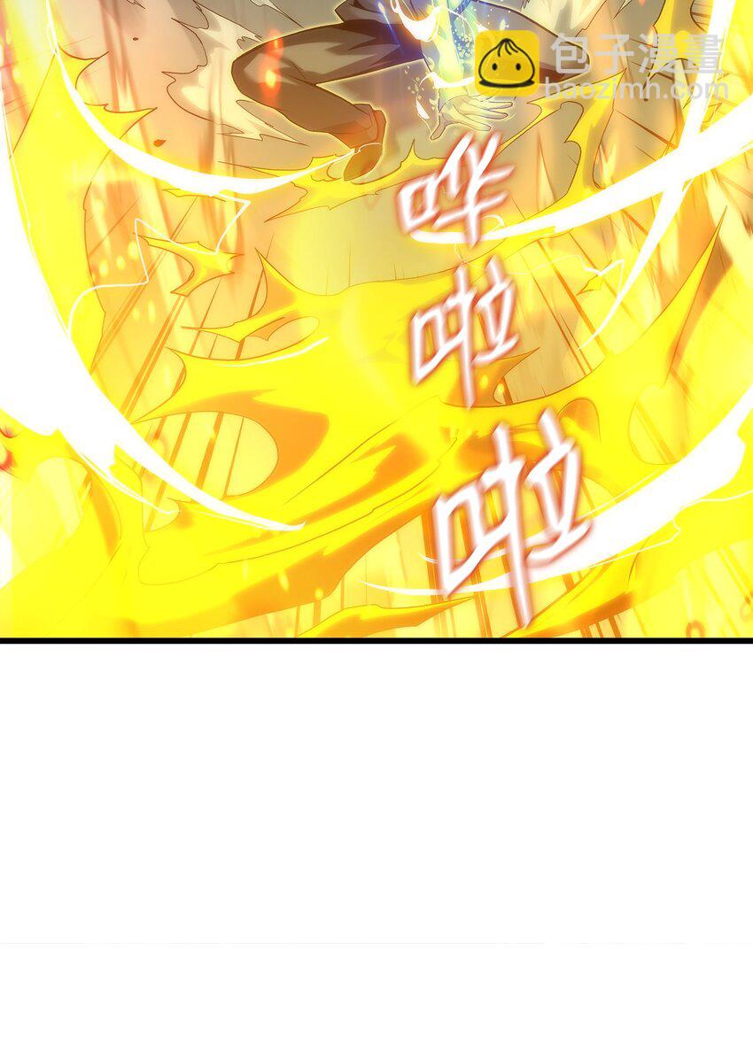 38 何禅危险！(1/3)-第38话