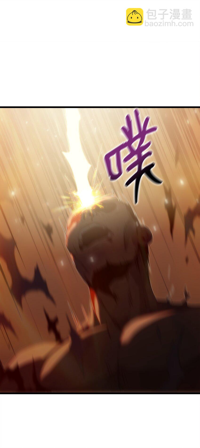 38 何禅危险！(1/3)-第38话