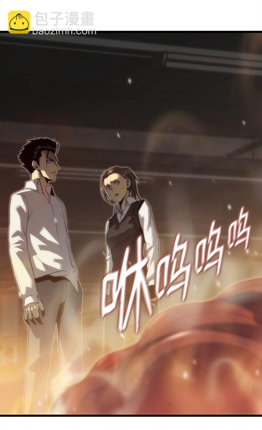 38 何禅危险！(1/3)-第38话