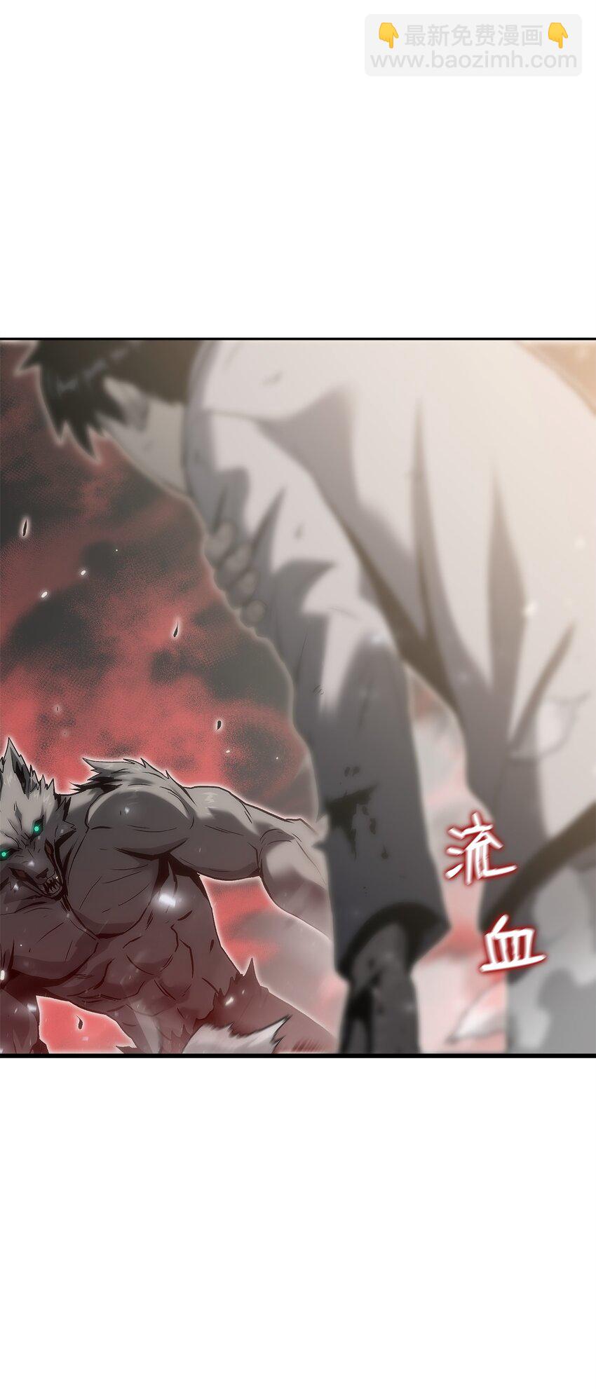 38 何禅危险！(1/3)-第38话