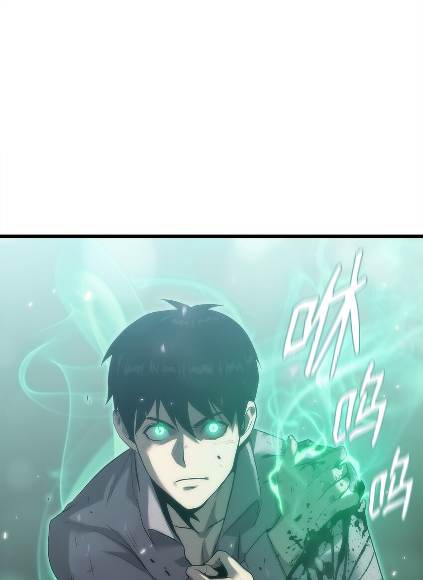 38 何禅危险！(1/3)-第38话