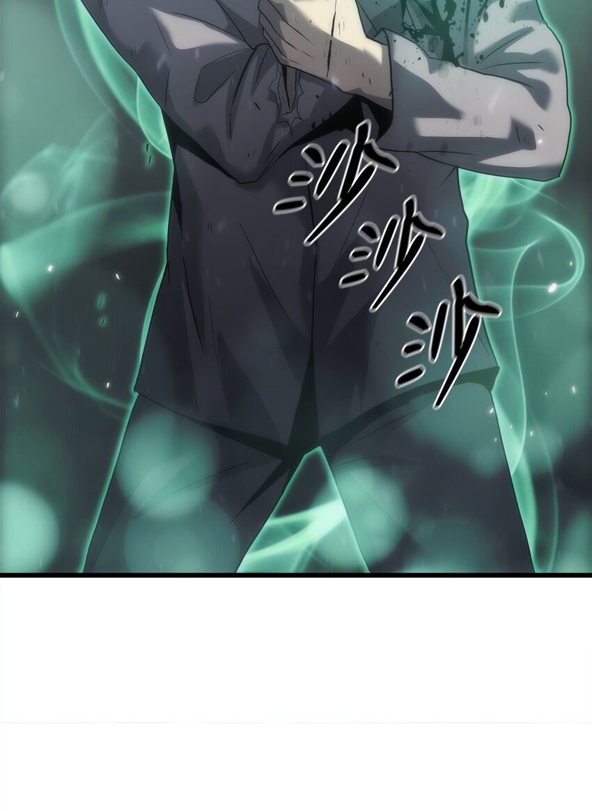 38 何禅危险！(1/3)-第38话