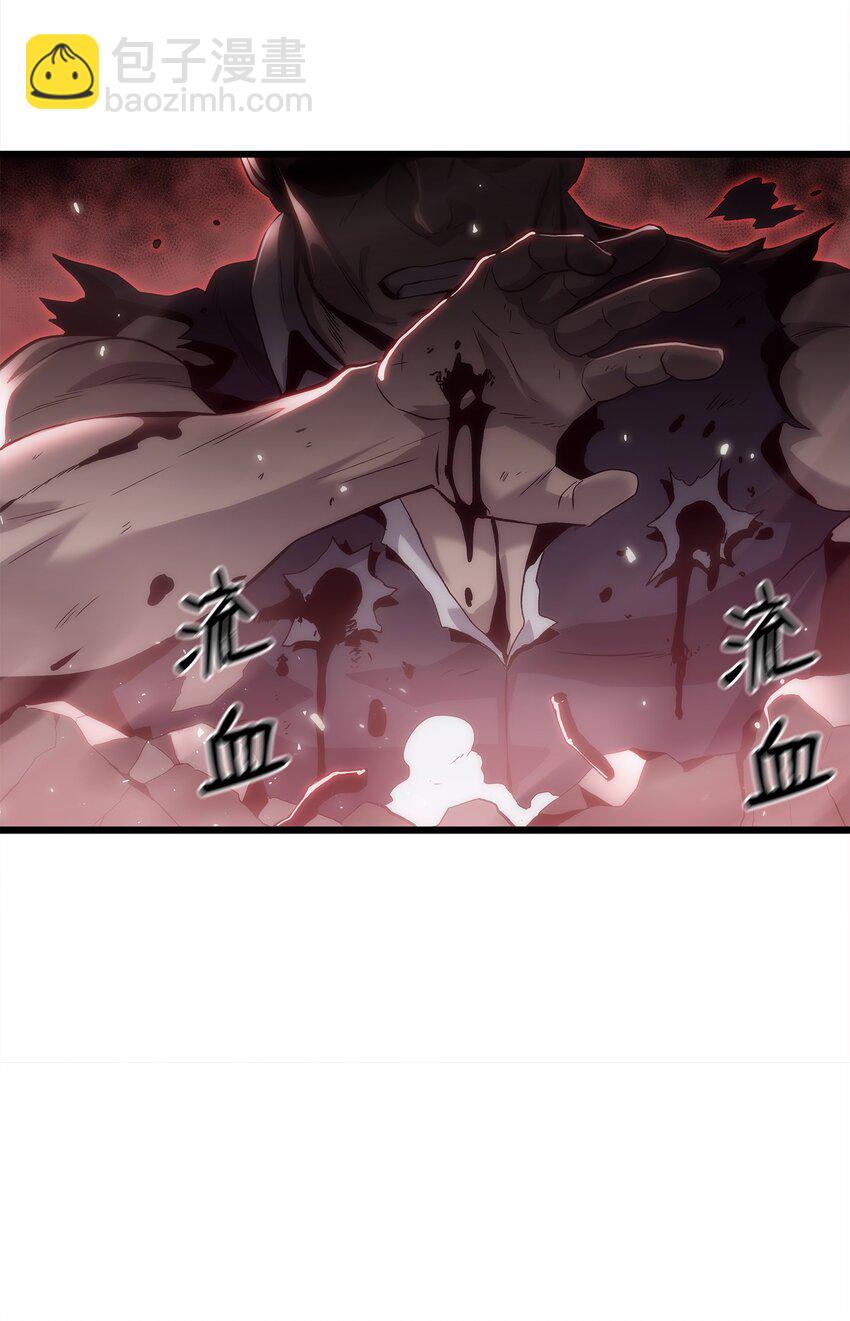 38 何禅危险！(1/3)-第38话