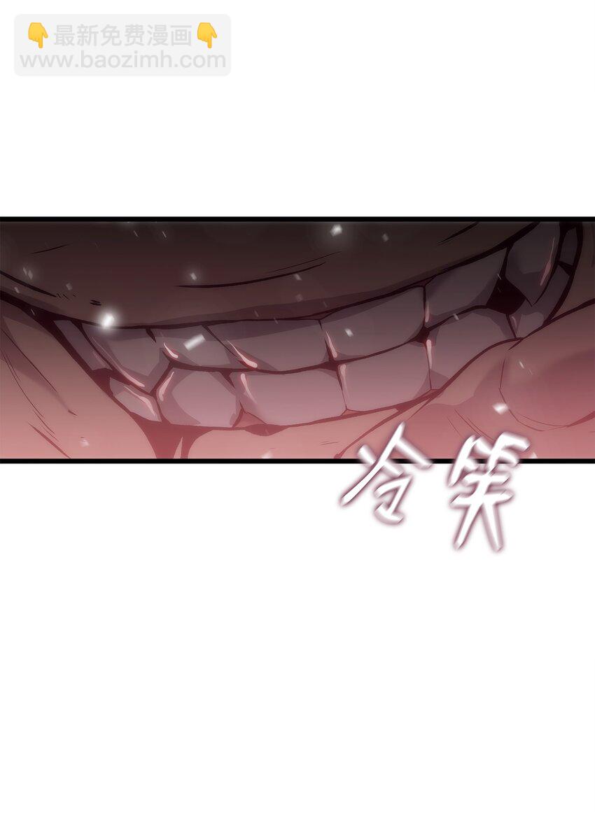 38 何禅危险！(1/3)-第38话