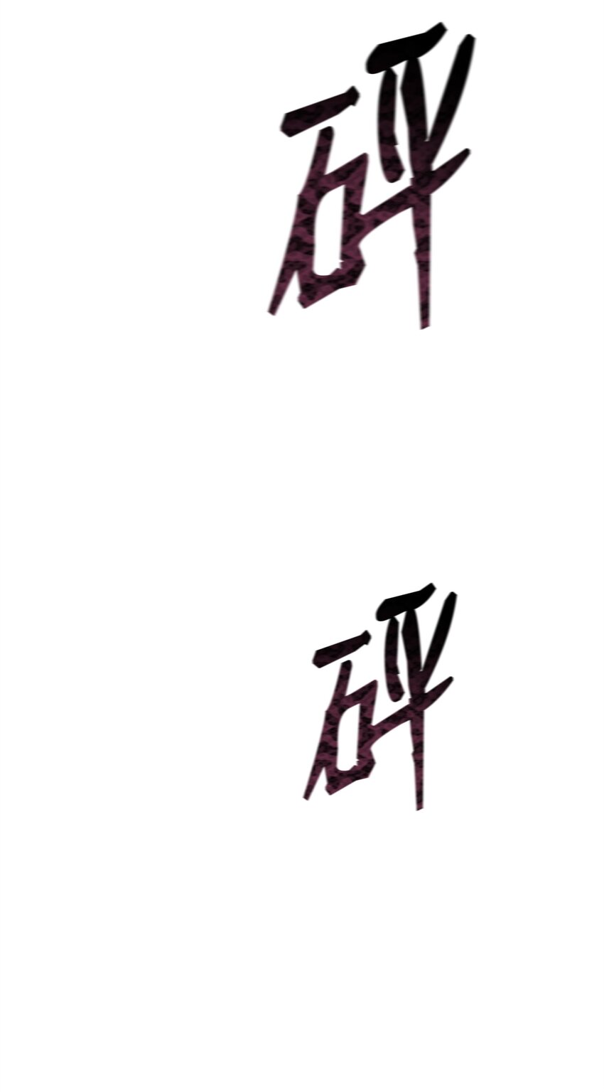 42 杀入实验室(1/4)-第42话