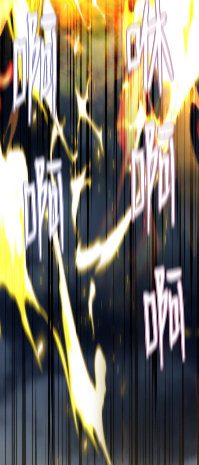 44 独角王反水(1/3)-第44话