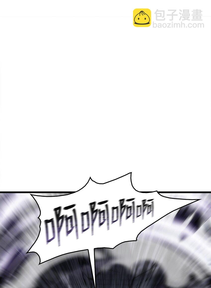 44 独角王反水(1/3)-第44话