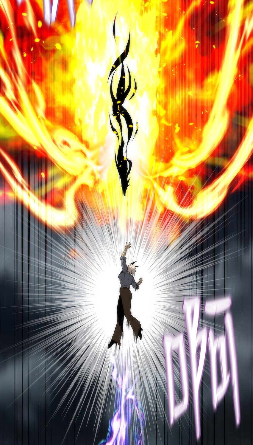44 独角王反水(1/3)-第44话