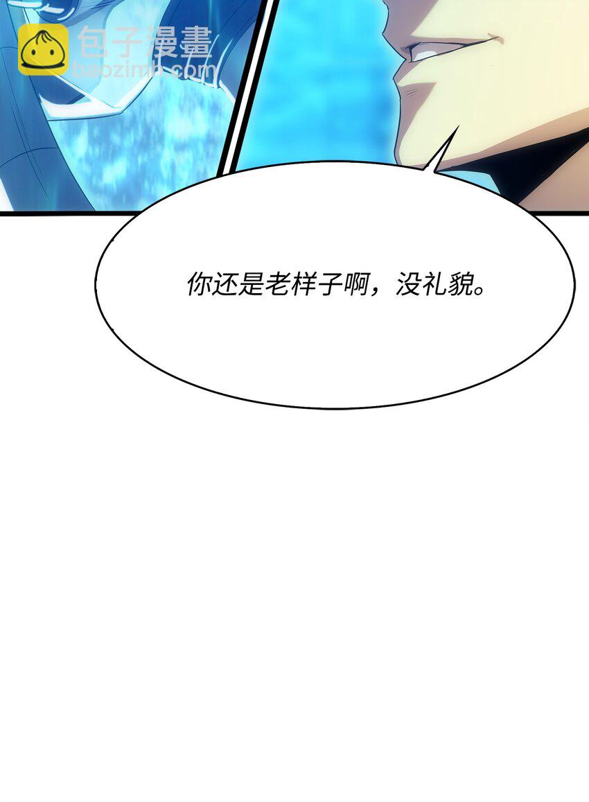 10 秘密实验(1/2)-第10话