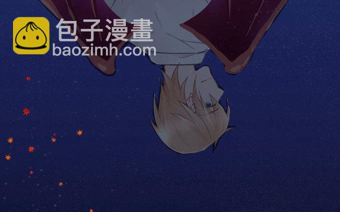 扫一扫(1/2)-第2话