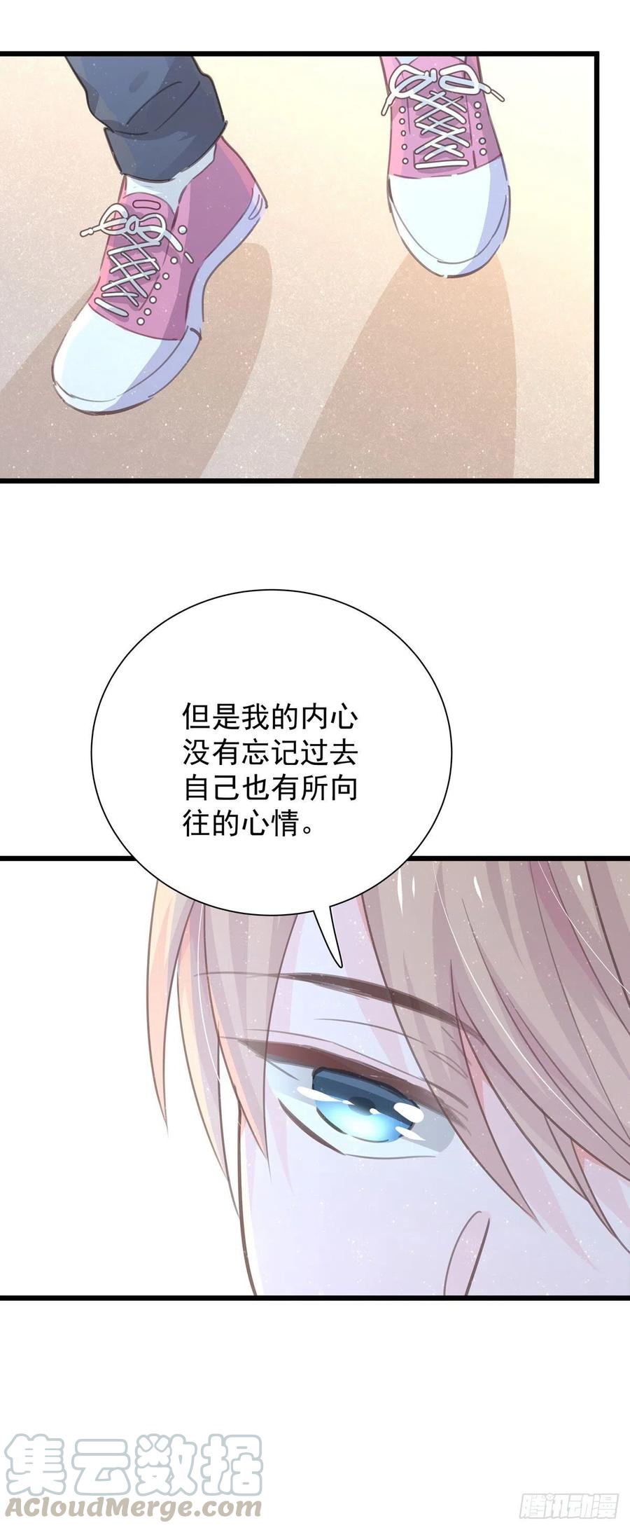第九十二话 为了一棵树-第100话