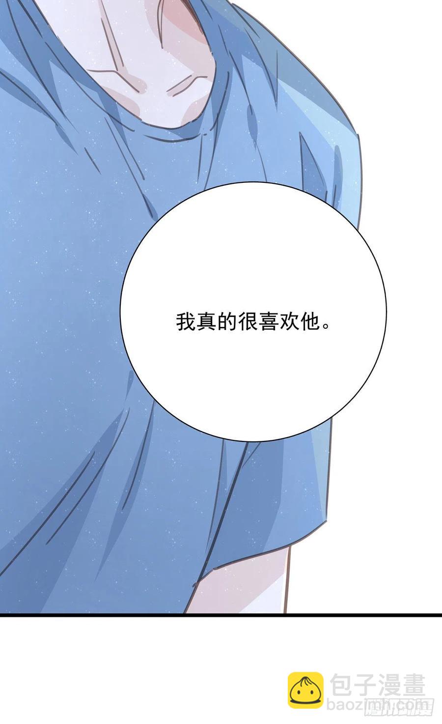 第九十二话 为了一棵树-第100话