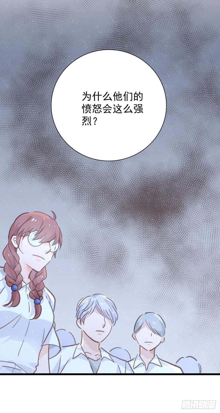 第九十二话 为了一棵树-第100话