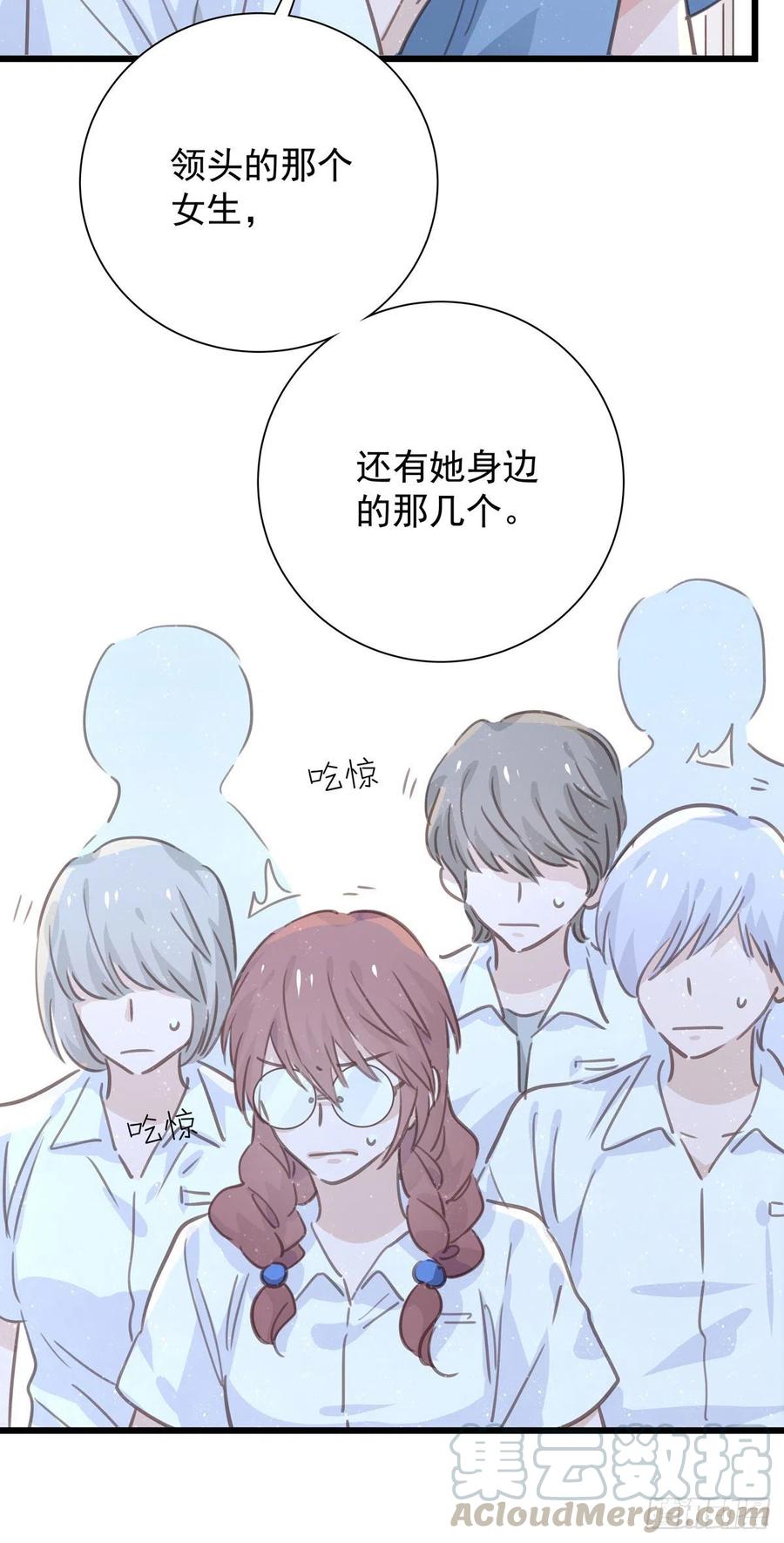 第九十二话 为了一棵树-第100话