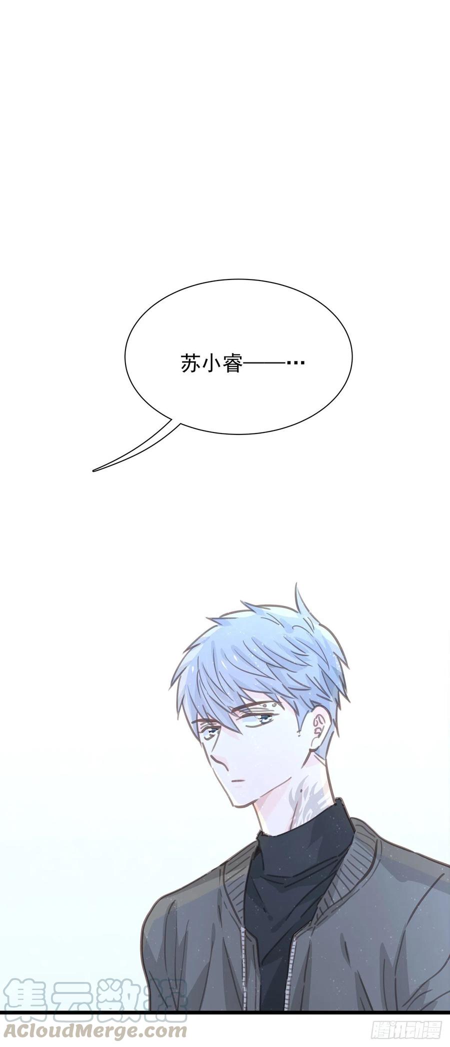第九十六话 番外 再约一次(1/2)-第104话