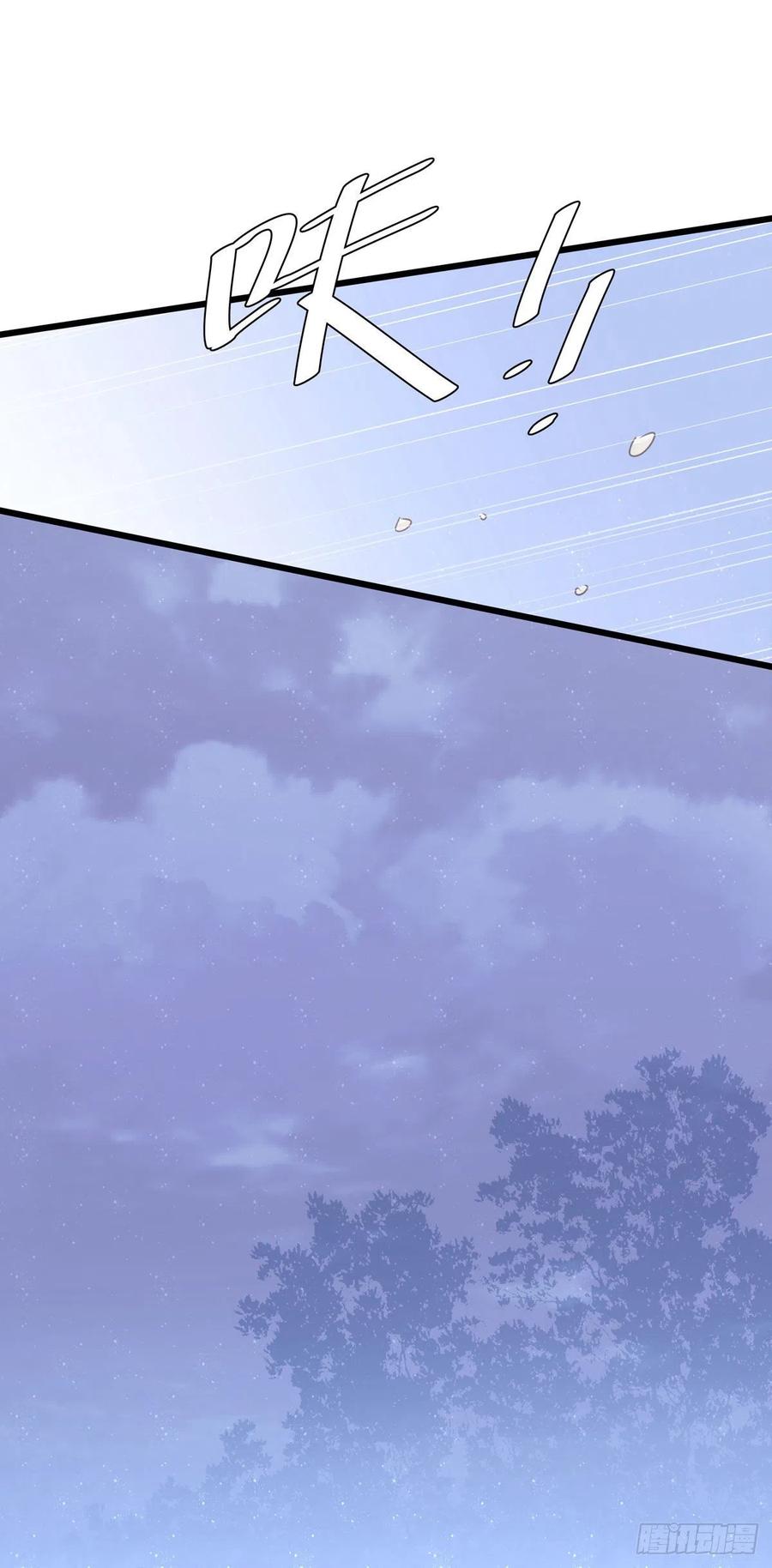 第九十八话 番外 不同的人-第106话