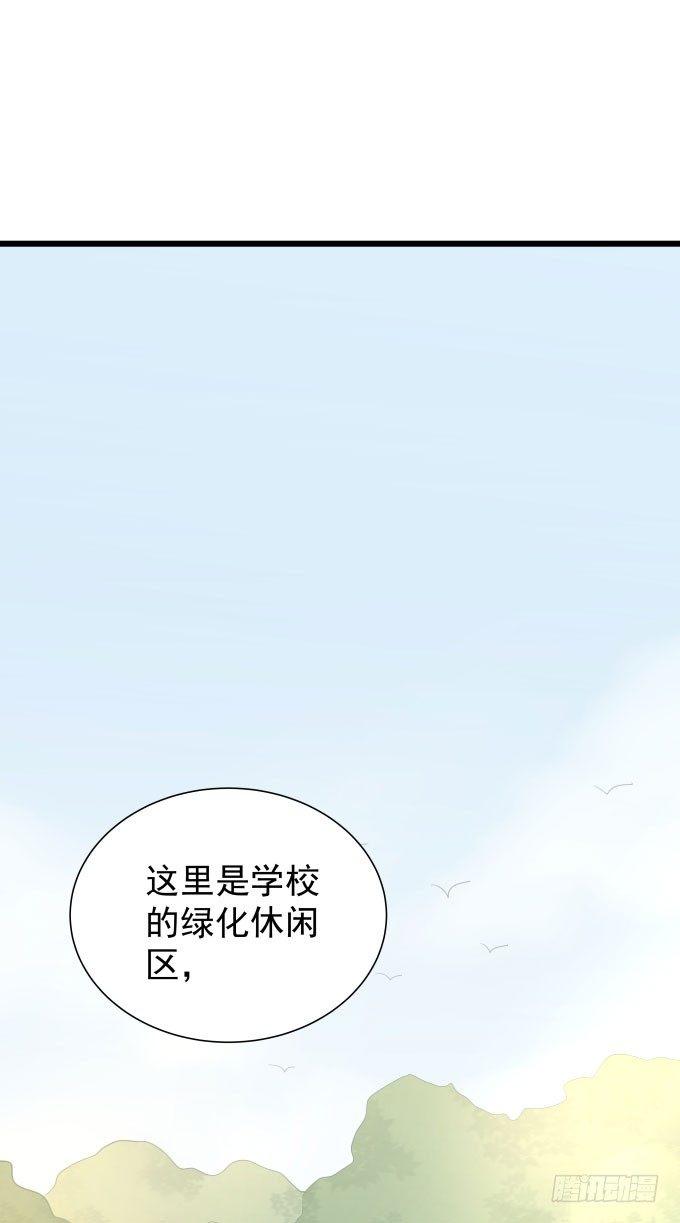 第十话-下-第12话