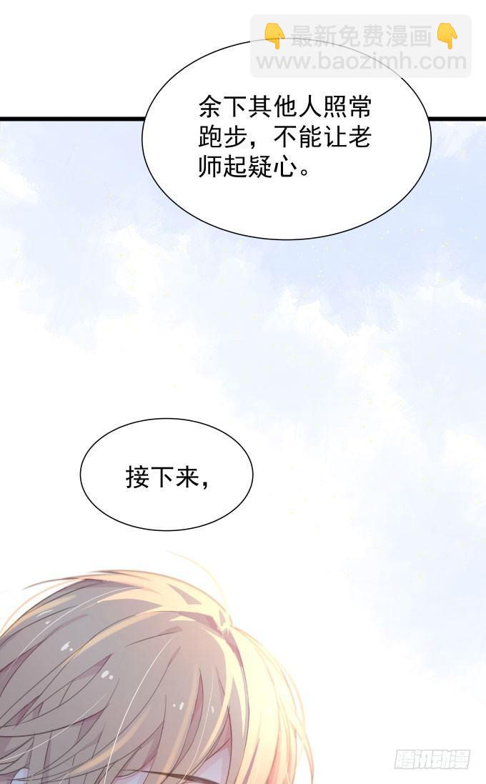 第十话-下-第12话