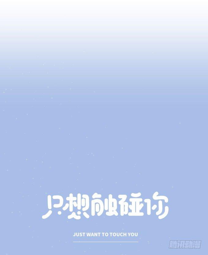 第十话-下-第12话