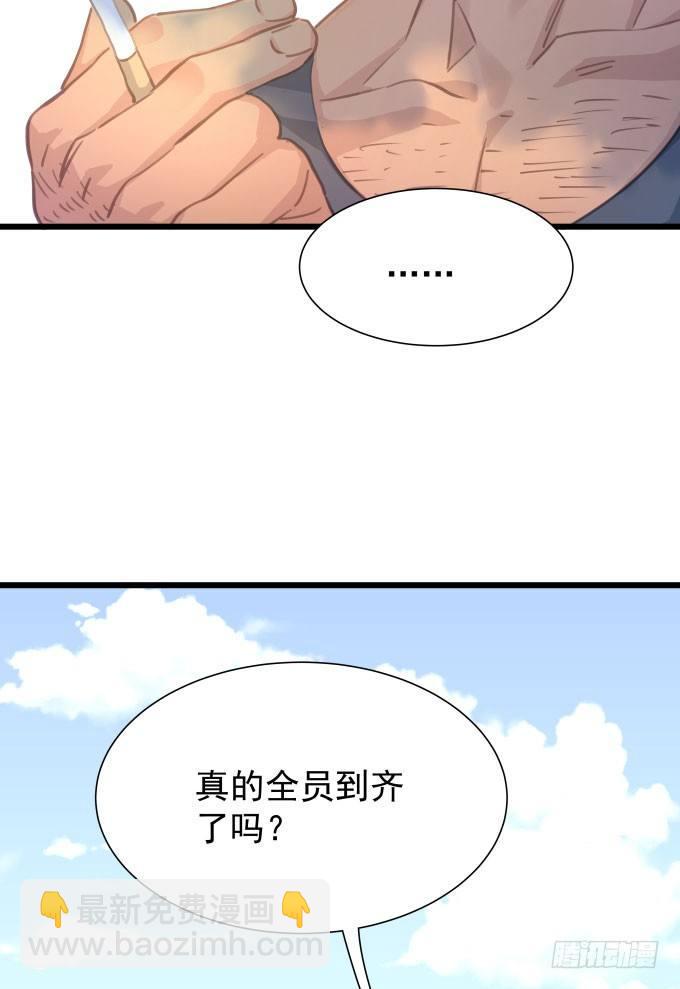 第十话-下-第12话