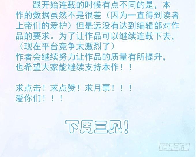 第十话-下-第12话