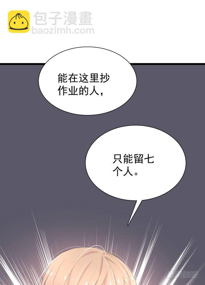 第十话-下-第12话