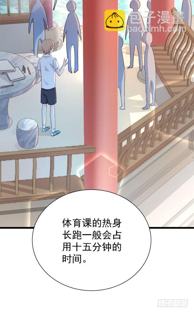 第十话-下-第12话