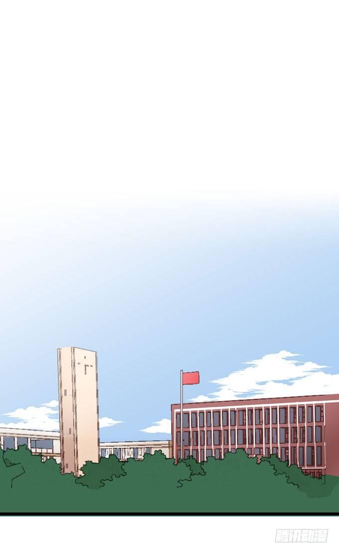 第十二话 学习一下-第14话