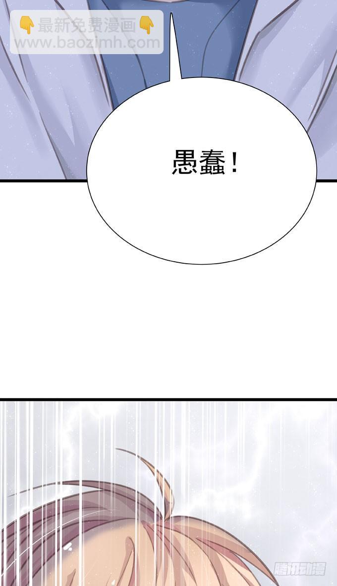 第十六话 湿身-第18话