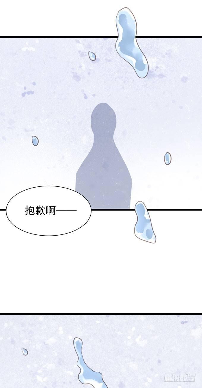第十六话 湿身-第18话