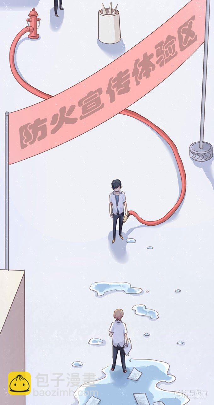 第十六话 湿身-第18话