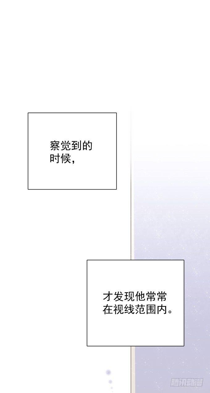 第十八话 礼物-第20话