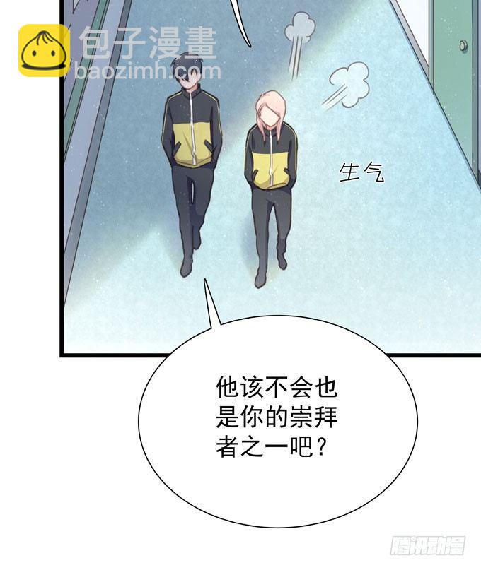 第十八话 礼物-第20话